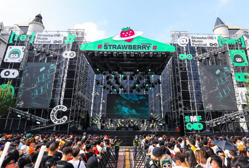 首檔音樂節(jié)競演節(jié)目將襲,一眾人氣樂隊(duì)加盟,四大導(dǎo)師陣容太豪華