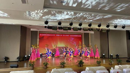 首屆文山三七健康文化周精品演出第四場 演藝風采綻放，投票助力進行時